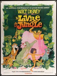 5p798 JUNGLE BOOK French 1p '68 Walt Disney cartoon classic, great image of Mowgli & friends!