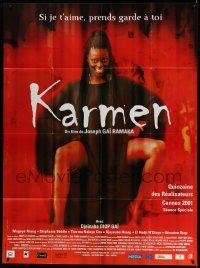 5p799 KARMEN GEI French 1p '01 Djeinaba Dio Gai, directed by Joseph Gai Ramaka!