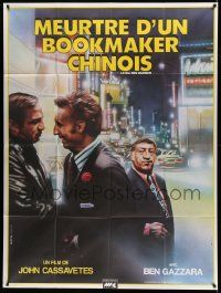 5p800 KILLING OF A CHINESE BOOKIE French 1p R84 John Cassavetes, Ben Gazzara, cool art by Raffin!
