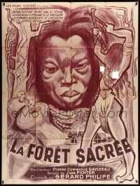 5p806 LA FORET SACREE French 1p '50s Pierre-Dominique Gaisseau's Sacred Forest, wild voodoo art!
