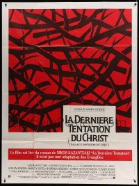 5p813 LAST TEMPTATION OF CHRIST French 1p '88 directed by Martin Scorsese, cool art by Caroff!