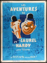 5p821 LES AVENTURES DE LAUREL ET HARDY French 1p R50s different Seguin art of Stan & Oliver Hardy!