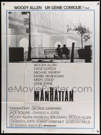 5p837 MANHATTAN CinePoster REPRO French 1p 1985 Woody Allen & Diane Keaton by Queensboro bridge!
