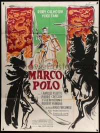 5p839 MARCO POLO French 1p '62 cool different art of Rory Calhoun on horse by Boris Grinsson!