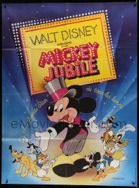 5p843 MICKEY MOUSE JUBILEE SHOW French 1p '79 Walt Disney cartoon, Mickey Mouse, Goofy & Minnie!