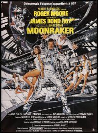 5p849 MOONRAKER French 1p '79 art of Roger Moore as James Bond & sexy space babes by Goozee!