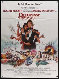 5p864 OCTOPUSSY French 1p '83 art of sexy Maud Adams & Roger Moore as James Bond by Daniel Goozee!