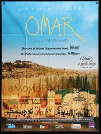 5p865 OMAR French 1p '13 a Palestinian can betray his friends to save his own life!