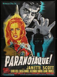 5p878 PARANOIAC French 1p '63 Oliver Reed, completely different art by Constantine Belinsky!