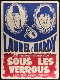 5p879 PARDON US French 1p R50s different art of Stan Laurel & Oliver Hardy in chains w/ lock!