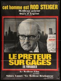 5p883 PAWNBROKER French 1p '68 concentration camp survivor Rod Steiger, directed by Sidney Lumet!