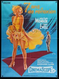 5p917 SEVEN YEAR ITCH French 1p R70s best Boris Grinsson art of Marilyn Monroe's skirt blowing!