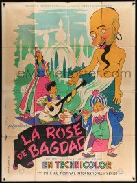 5p922 SINGING PRINCESS French 1p '52 Italian cartoon, cool art of genie by Guy Gerard Noel!