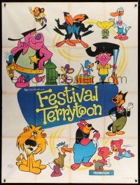5p956 TERRYTOON FESTIVAL French 1p '60s Paul Terry's best cartoon characters by Boris Grinsson!