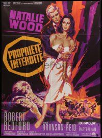 5p960 THIS PROPERTY IS CONDEMNED French 1p '66 different Landi art of sexy Natalie Wood & Redford!