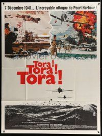 5p967 TORA TORA TORA French 1p '70 Rene Ferracci & Bob McCall art of the attack on Pearl Harbor!