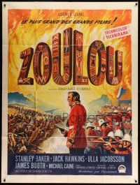 5p999 ZULU French 1p '64 Stanley Baker & Michael Caine classic, different art by Roger Soubie!