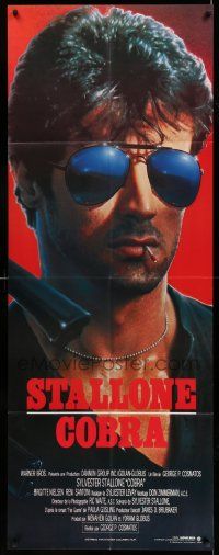 5p641 COBRA French door panel '86 crime is a disease and Sylvester Stallone is the cure!