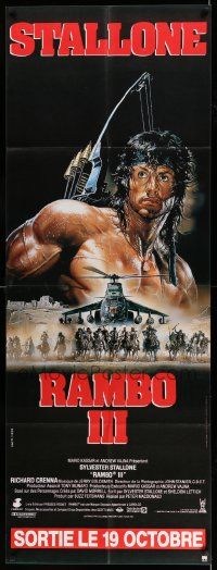 5p649 RAMBO III French door panel '88 Sylvester Stallone returns as John Rambo, Casaro art!