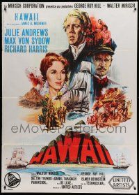 5p171 HAWAII Italian 1p '66 Julie Andrews, Max von Sydow, Richard Harris, James A. Michener!