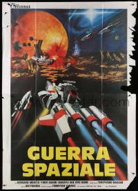 5p106 WAR IN SPACE Italian 2p '78 Jun Fukuda's Wakusei daisenso, Toho sci-fi, cool art!
