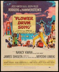 5p402 FLOWER DRUM SONG WC '62 great Kingman art of Nancy Kwan, Rodgers & Hammerstein!