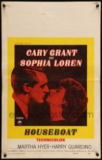 5p435 HOUSEBOAT WC '58 romantic close up of Cary Grant & beautiful Sophia Loren!