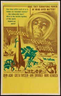 5p444 JOURNEY TO THE SEVENTH PLANET Benton REPRO WC '90s they have powers of mind over matter!