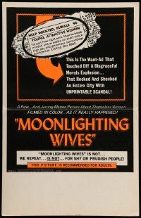 5p484 MOONLIGHTING WIVES WC '66 Joseph Sarno want-ad sex, not for shy or prudish people!