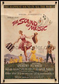 5p557 SOUND OF MUSIC special WC '65 classic artwork of Julie Andrews & top cast by Howard Terpning!