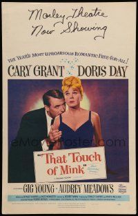 5p576 THAT TOUCH OF MINK WC '62 great close up art of Cary Grant nuzzling Doris Day's shoulder!