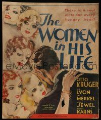 5p606 WOMEN IN HIS LIFE WC '33 there is a soul mate for every hungry heart, great romantic art!