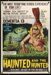 5r339 DEMENTIA 13 Aust 1sh '63 Francis Ford Coppola, Roger Corman, The Haunted & the Hunted!