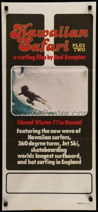 5r473 HAWAIIAN SAFARI Aust daybill '78 Rod Sumpter directed surfing documentary, great image!