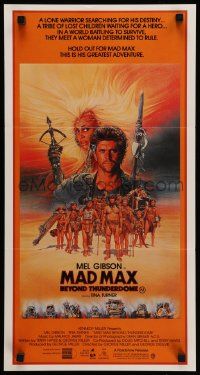 5r517 MAD MAX BEYOND THUNDERDOME Aust daybill '85 art of Gibson & Tina Turner by Richard Amsel!
