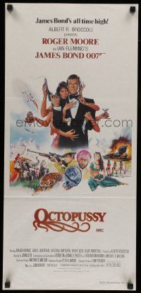 5r540 OCTOPUSSY Aust daybill '83 art of Maud Adams & Roger Moore as James Bond by Daniel Goozee!