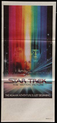 5r570 STAR TREK Aust daybill '79 cool art of William Shatner & Leonard Nimoy by Bob Peak!