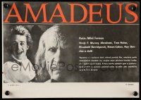 5r065 AMADEUS Czech 8x12 '84 Milos Foreman, Mozart biography, winner of 8 Academy Awards!