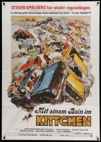 5r213 USED CARS German 33x47 '80 Robert Zemeckis, great completely different art by Kossin!