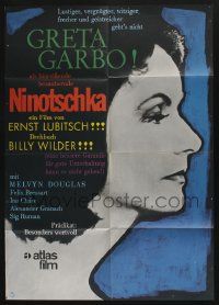 5r289 NINOTCHKA German R64 Greta Garbo, Melvyn Douglas, directed by Ernst Lubitsch!