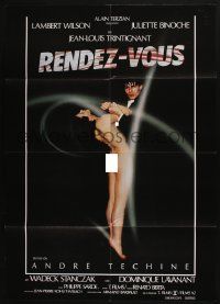 5r305 RENDEZ-VOUS German '85 Andre Techine, great image of sexy naked Juliette Binoche!