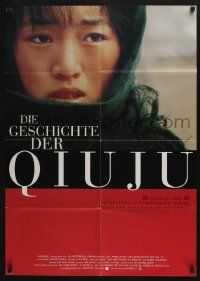 5r318 STORY OF QIU JU German '92 Yimou Zhang's Qiu Ju da guan si, pretty Li Gong in the title role!