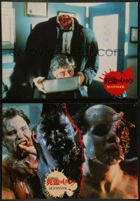 5r618 RE-ANIMATOR 2 Japanese LCs '86 H.P. Lovecraft, different gory images!
