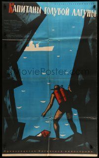 5r151 CAPTAINS OF THE BLUE LAGOON Russian 25x41 '62 Fedorov art of diver watching warship!
