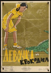 5r092 DEVOCHKA I KROKODIL Russian 23x33 '56 wild Davidov artwork of girl & crocodile!