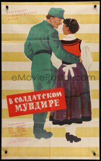 5r170 IN SOLDIER'S UNIFORM Russian 24x39 '58 romantic Kheifits artwork of soldier & woman!