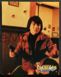5r808 PROTECTOR 12 French LCs '85 Danny Aiello, images of Jackie Chan in action!