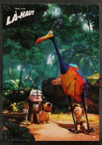 5r978 UP 6 French LCs '09 Walt Disney/Pixar, Ed Asner, Plummer, Nagai, wacky images!