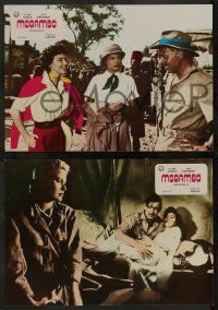 5r661 MOGAMBO 11 Spanish LCs R81 Clark Gable, Grace Kelly & Ava Gardner in Africa, John Ford!