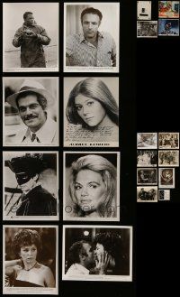 5s037 LOT OF 20 COLOR AND BLACK & WHITE 8X10 STILLS '50s-70s great portraits & movie scenes!